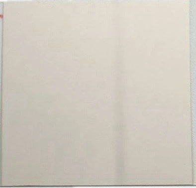 Neutron Supermirror Polarizing Element