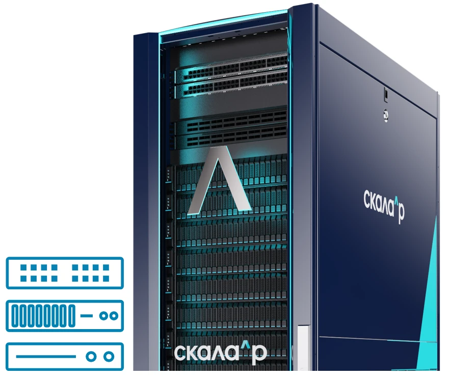 Combined Module for Complex Functional Tasks - RMGB.466535.003-30.01