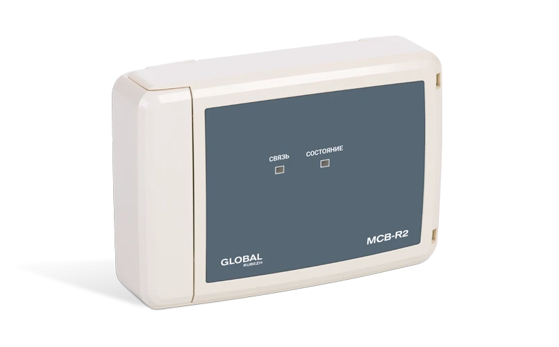 Leading Communication Module MSV-R2