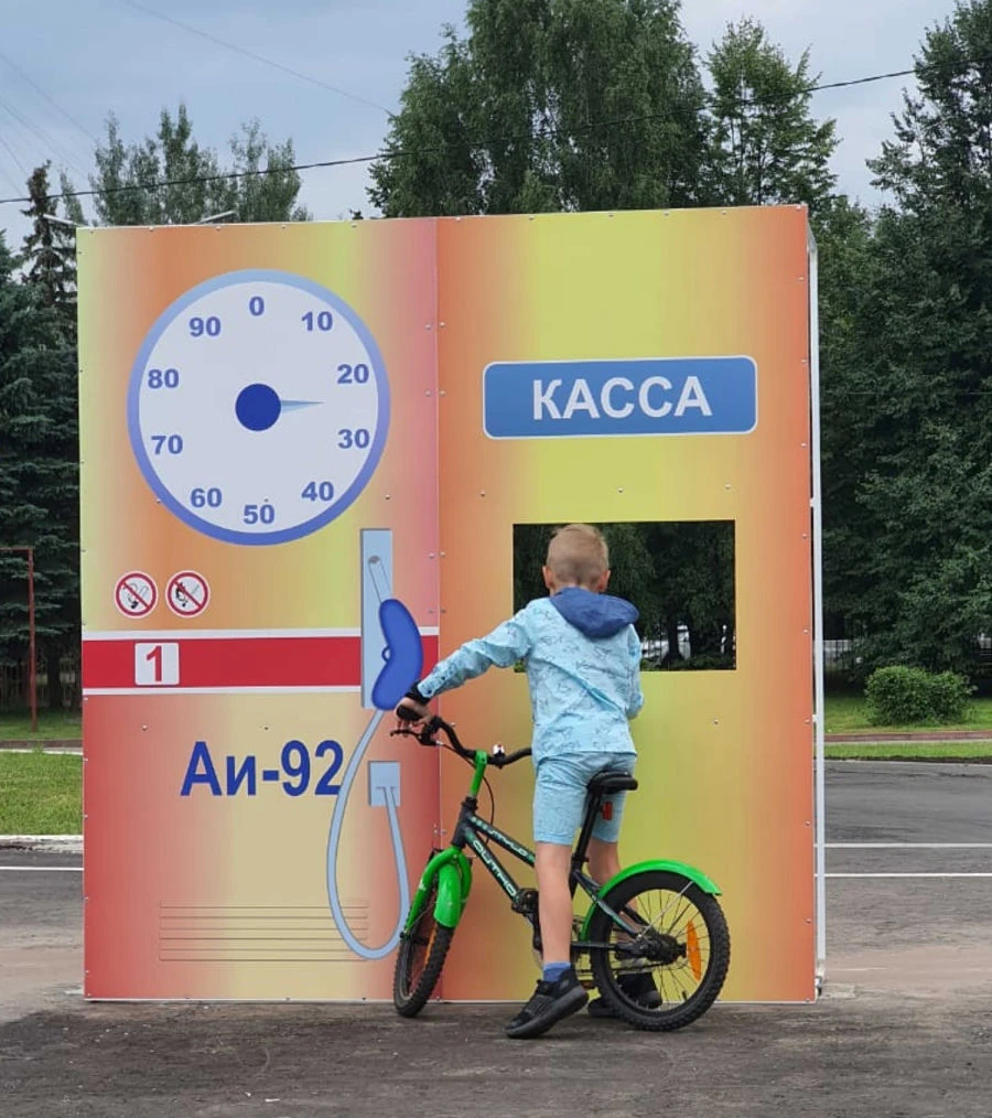 Outdoor Pavilion for Traffic Rules Training in Driving Schools Model Pavilion