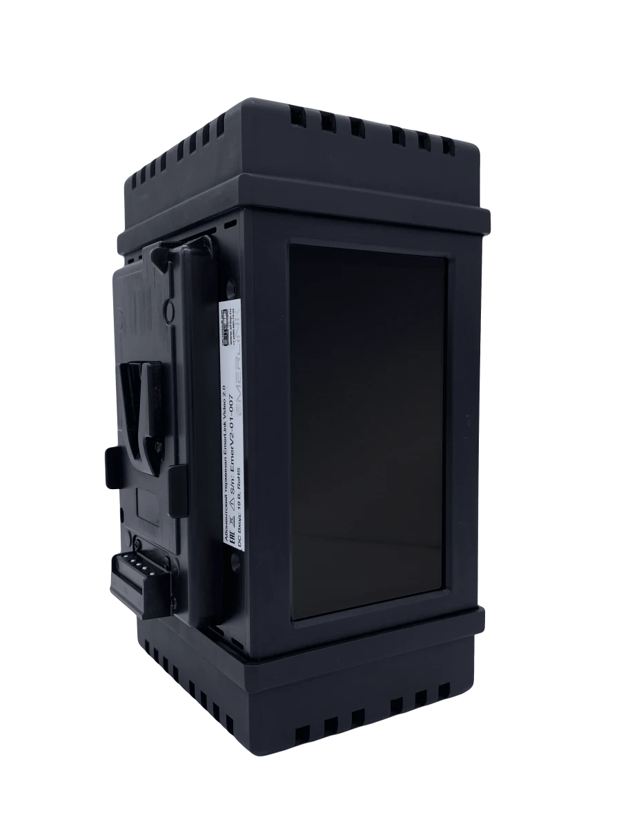 Emerlink Video 2.0 Subscriber Terminal