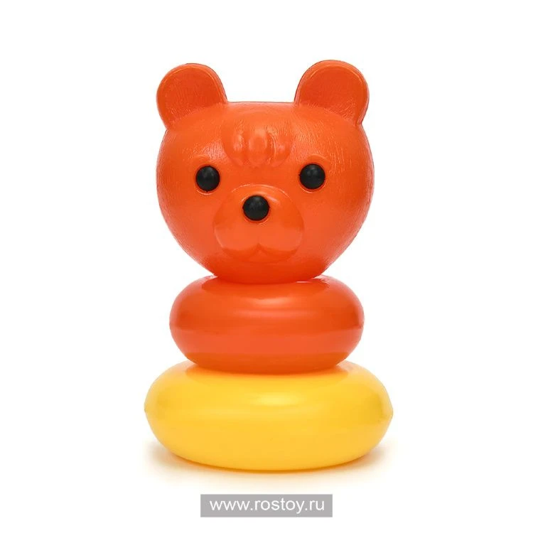 Mini Pyramid Toy with 2 Rings for Early Learning