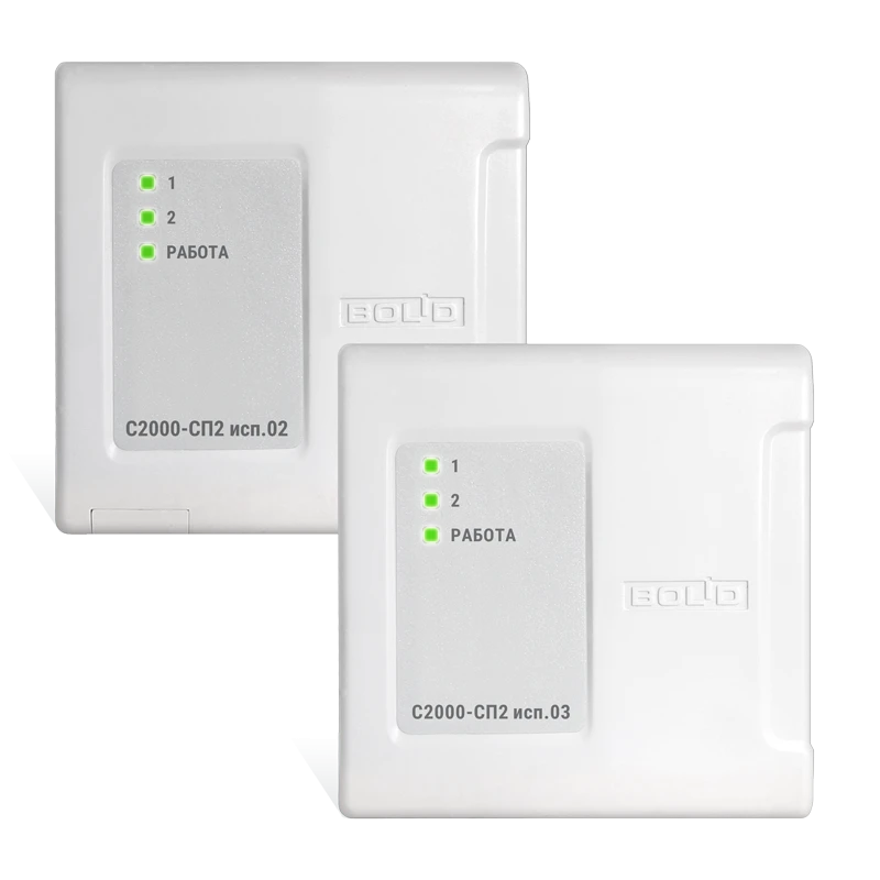 Addressable Signal-Start Block "C2000-SP2 Version 02" ACDR.425412.004-02