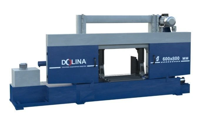 Metal Cutting Bandsaw Machine Model 8560