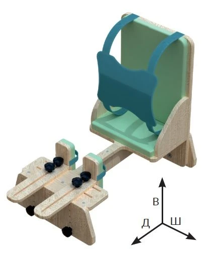 دعم مقعد "ليوبارد" (الحجم 3)