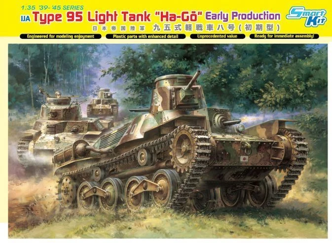 IJA Type 95 "HA-GO" Tank Assembly Model