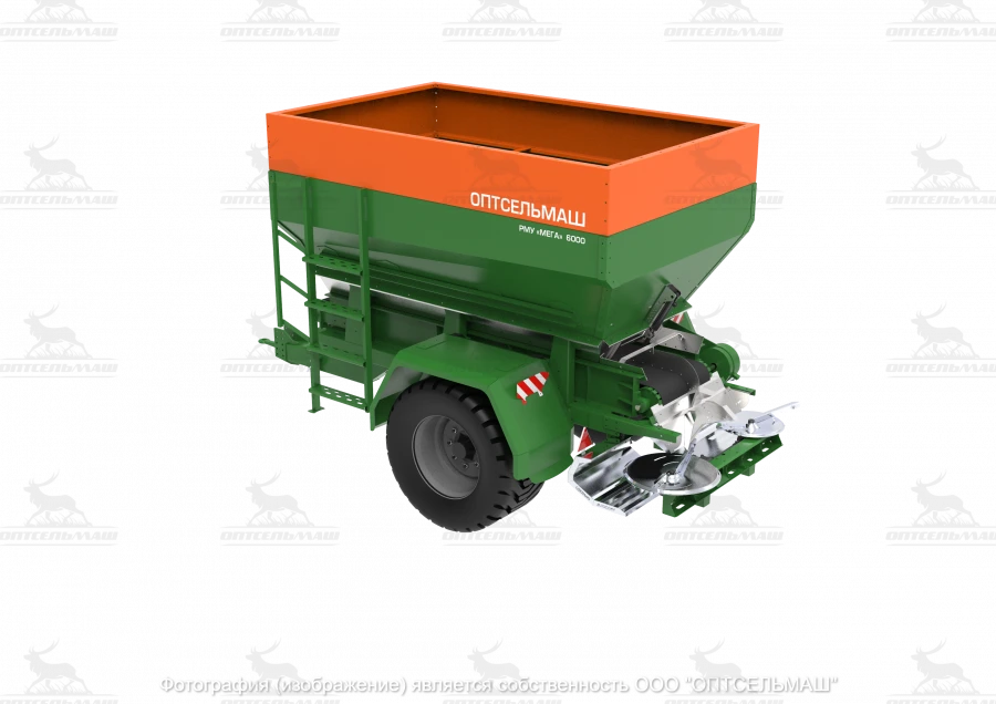 Mega Mineral Fertilizer Spreader PMU-6000-P