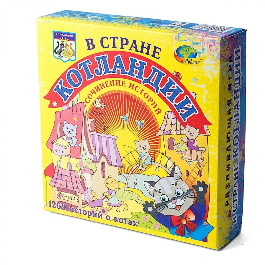 Storytelling Game About Cats and More - Kotlandia Edition