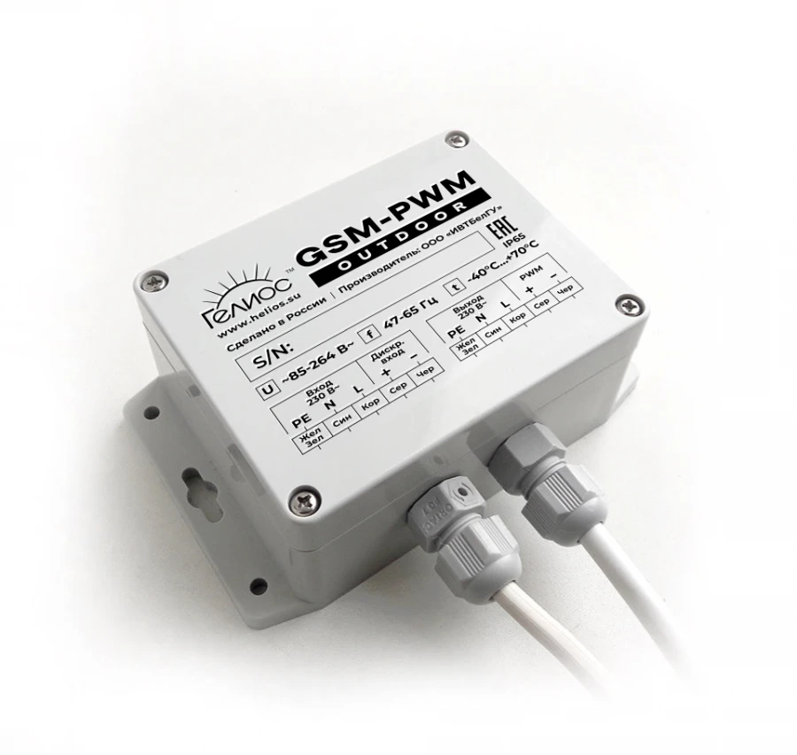 أجهزة تحكم إضاءة هليوس OD للتركيبات الكهربائية