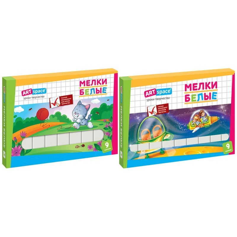 White Chalk for Kids Art - 9 Pieces