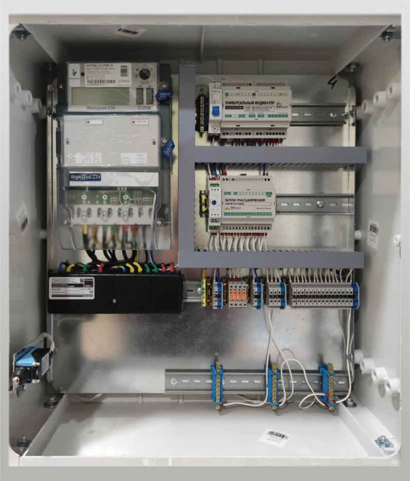 Outdoor Lighting Control Cabinet "Helios" 1000V