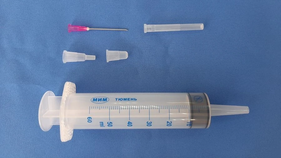Single-Use Syringe, Three-Part, 50ml with Catheter Tip and Injection Needle