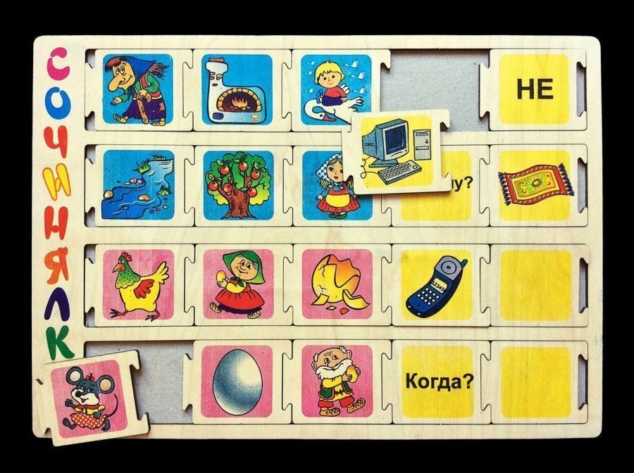 Storytelling Game with 40 Puzzles for Creative Learning