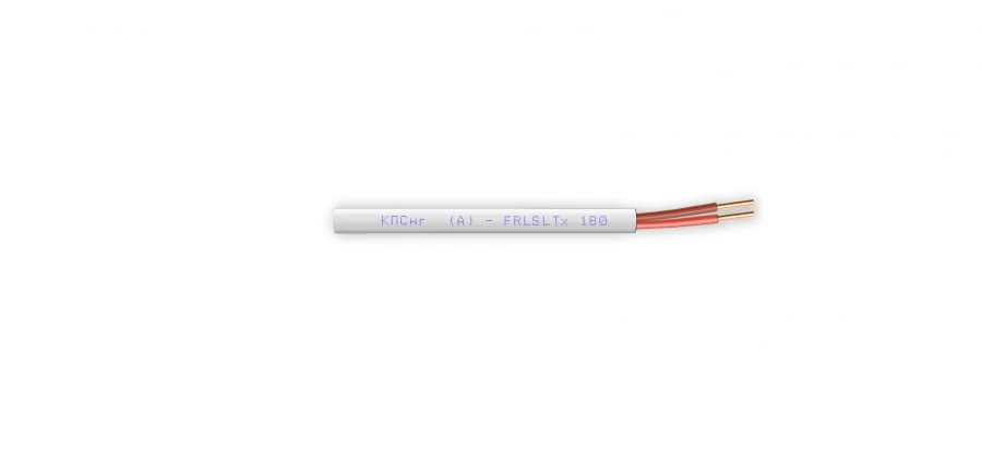 Fire-Resistant Cable for Fire Alarm Systems 1x2x1.50 mm²