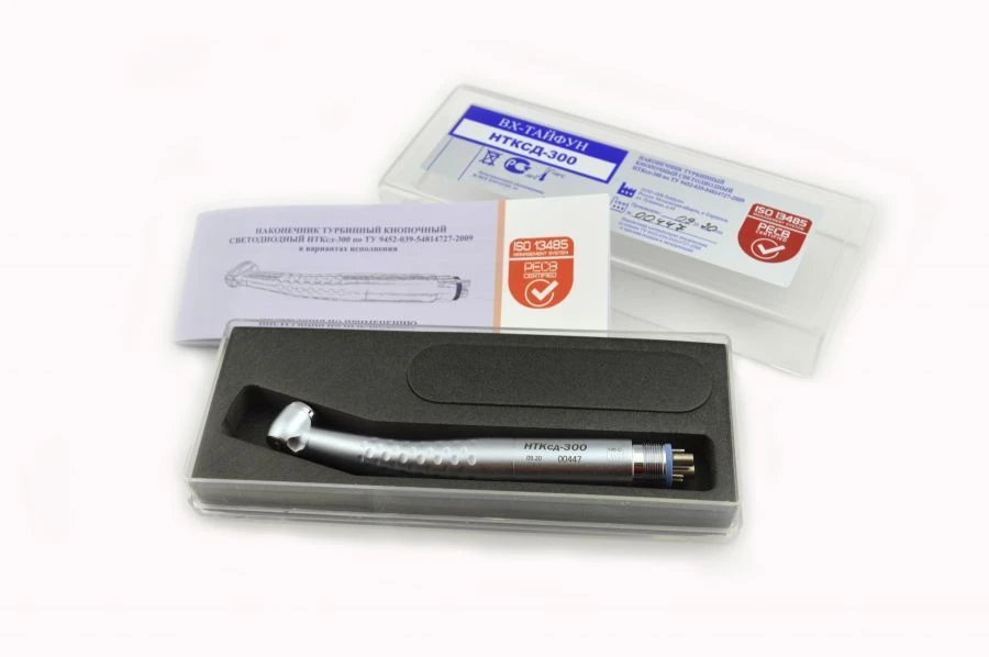 Turbine Button LED Tip NТКсд-300 with Three LEDs