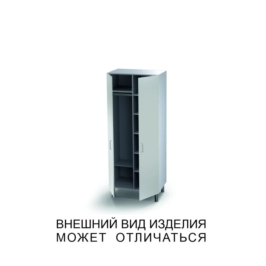 Combined Two-Door Wardrobe for Clothing