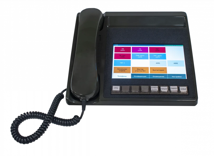 Compact Terminal "NABAT" for Voice Communication