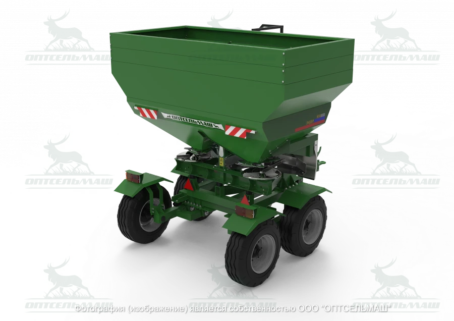 Mineral Fertilizer Spreader PMU-2000-P/2 "Leader