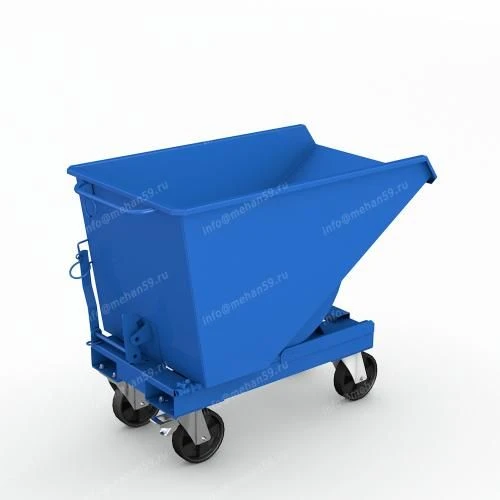 Metal Waste Collection Container Series 1317