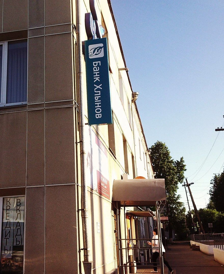 لوحة عرض معلومات "سفيرا" - غير مضاءة