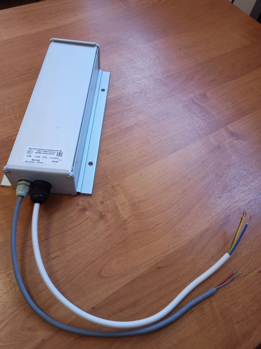 DC Voltage Converter SD PNS-110M-0.82-230