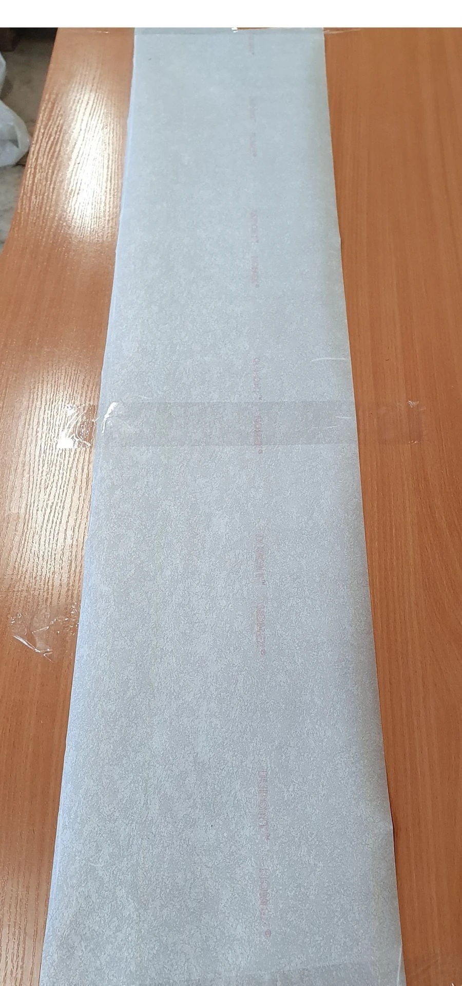 إدراج عزل داخلي قصير 20-030268