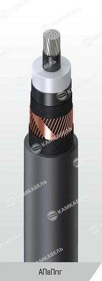 Power Cable with Aluminum Conductor and Cross-Linked Polyethylene Insulation AПвПпг 64/110 and 127/220 kV