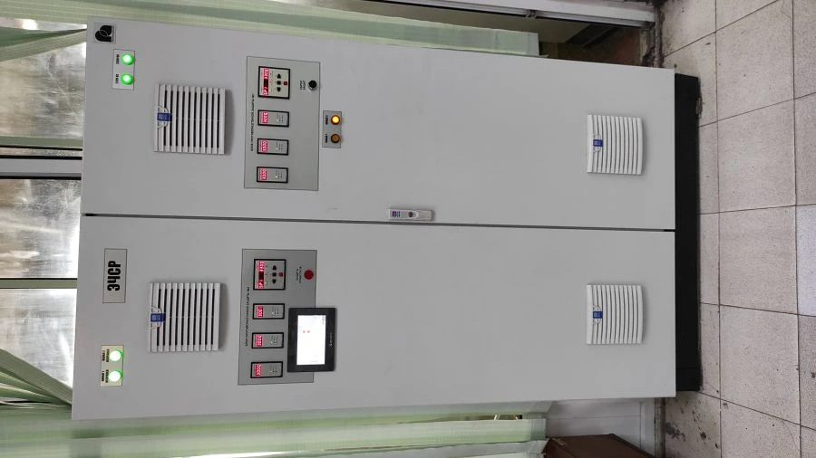 Steam Turbine Control System