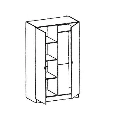 خزانة لتخزين أدوات التنظيف