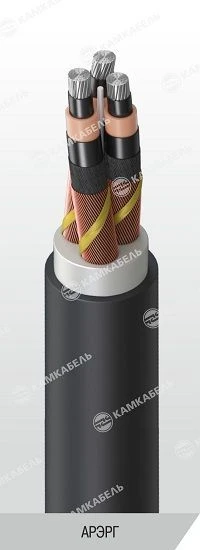 EPRon® Power Cable with Aluminum Conductors, 6-35kV