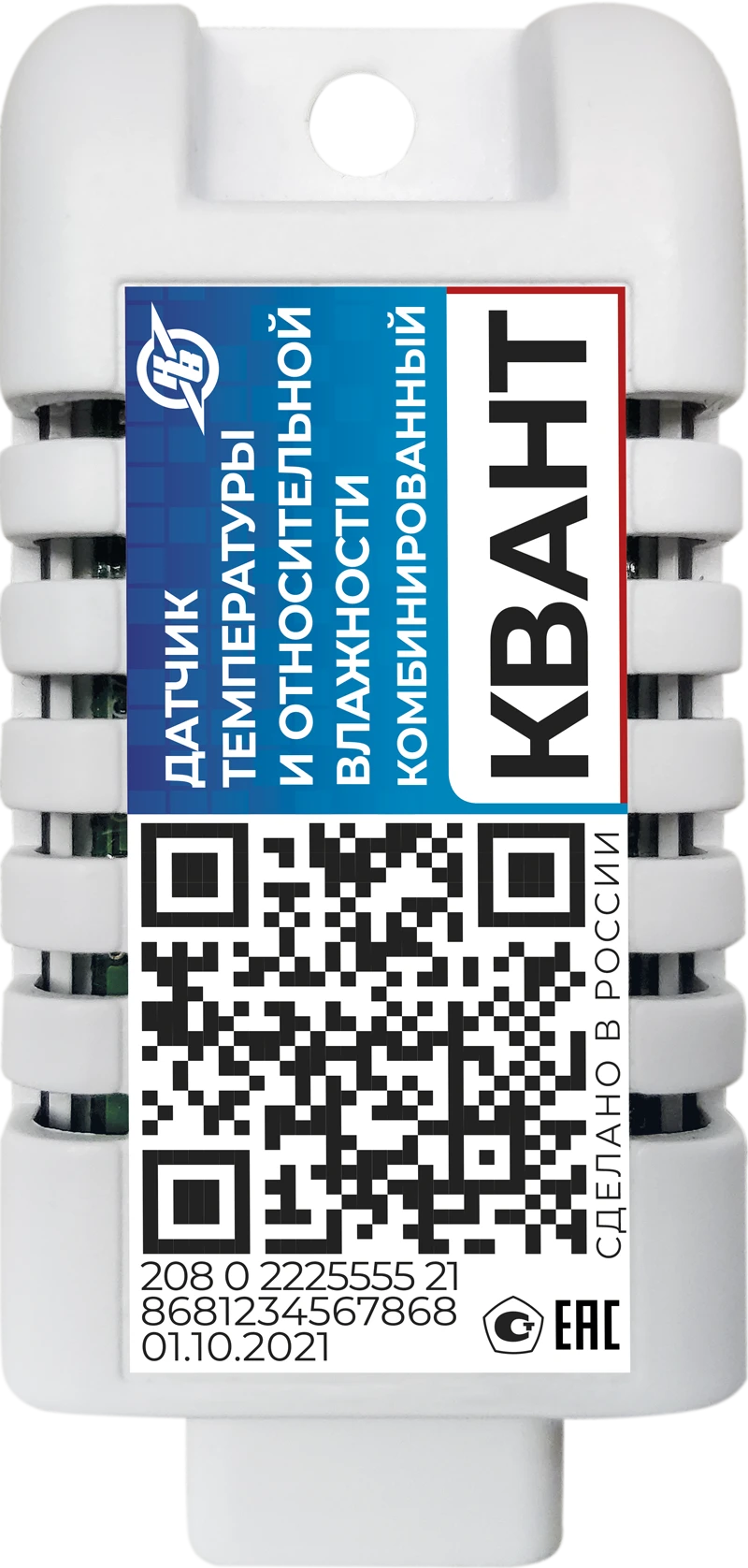 مستشعر الحرارة والرطوبة المشترك "كوانت" (مقياس الحرارة والرطوبة)