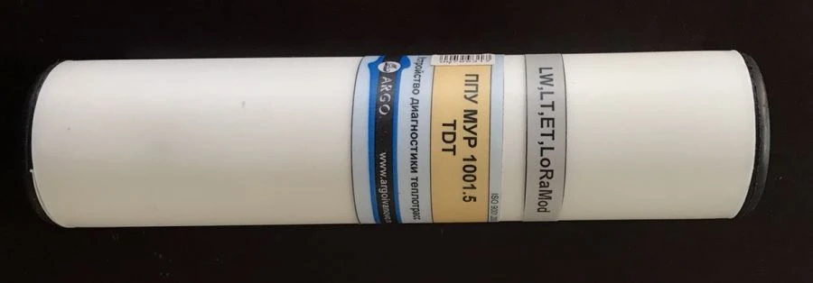 Thermal Insulation Diagnostics Device MUR 1001 "PPU MUR 1001.5 TDT