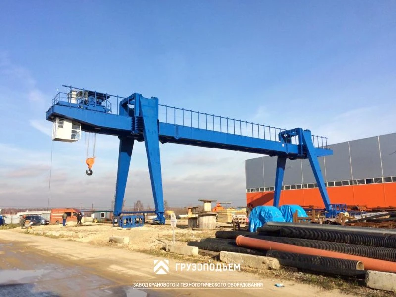 Double Girder Overhead Crane