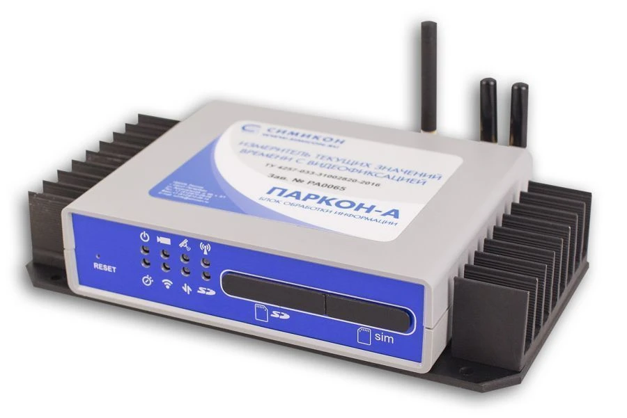 جهاز قياس الوقت مع تسجيل الفيديو "باركون-أ