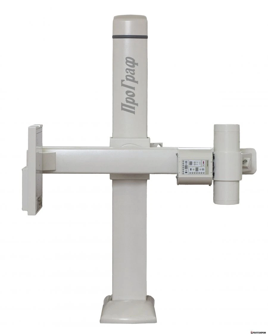Digital Radiography System ProGraph-5000 Model 1