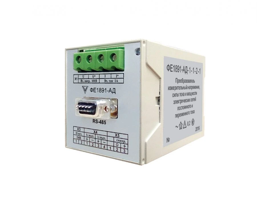 DC and Single-phase AC Voltage, Current, and Power Converters FE1891-AD