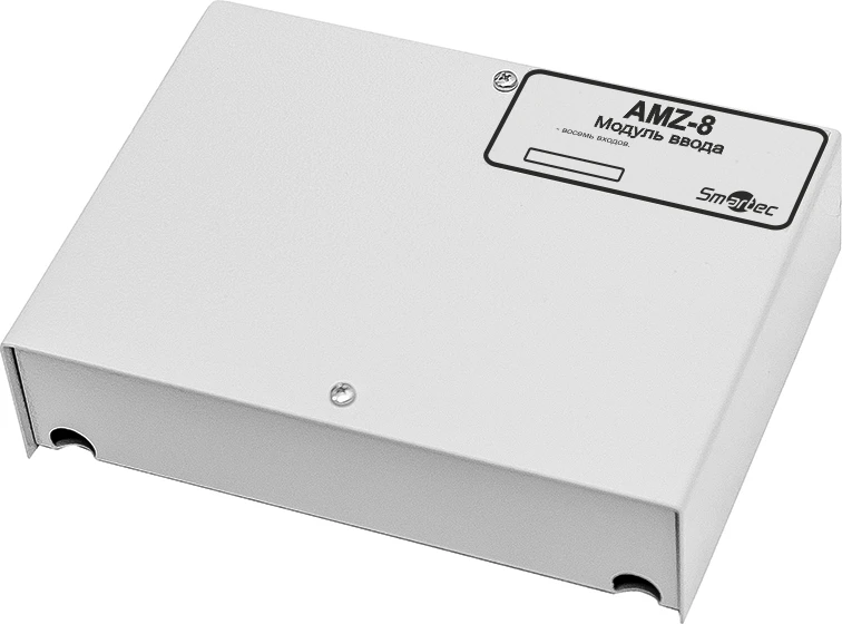 Addressing Module AMZ-8-IP30 for Security and Fire Control