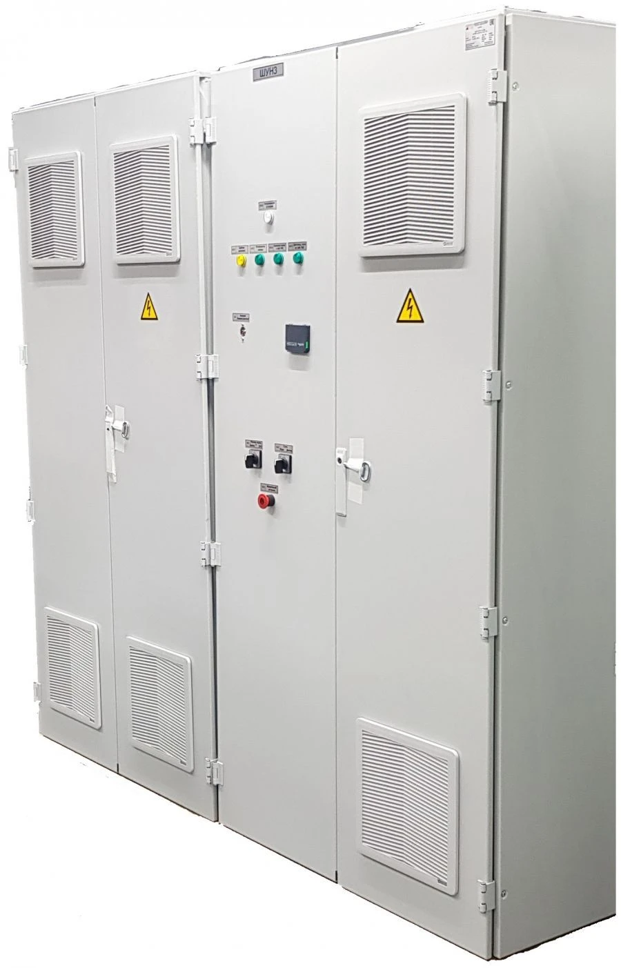 Low Voltage Complete Devices SHUN-01R Series