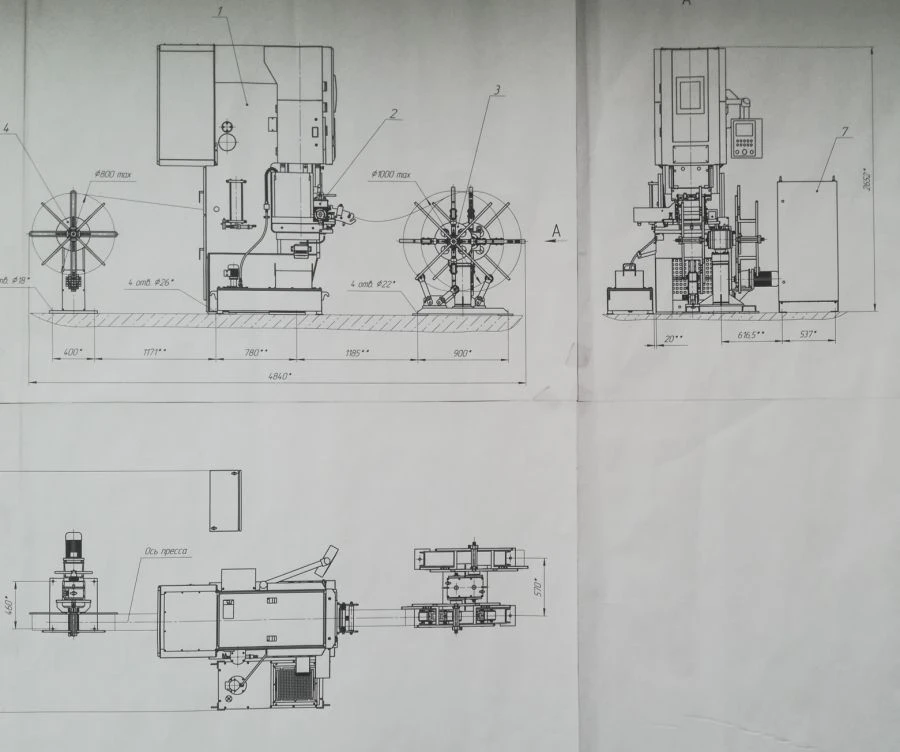 Automatic Stamping Complex AKKI5526.01 Based on KI5526 Press