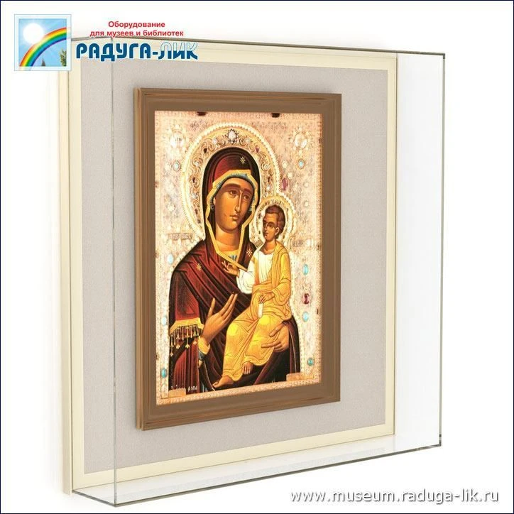 حافظة عرض محكمة الإغلاق نموذج ПВН