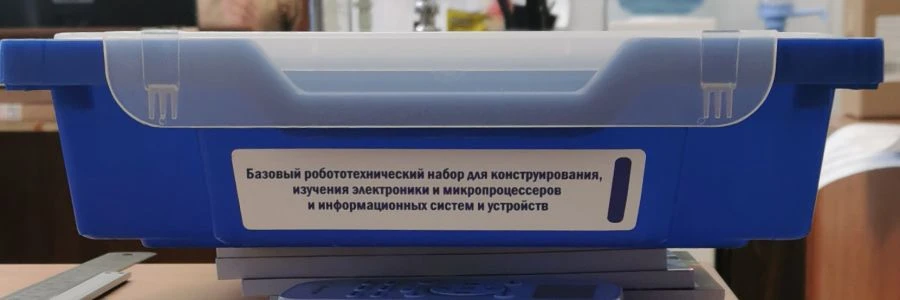 Basic Robotics Kit for Building and Learning Electronics and Microprocessors