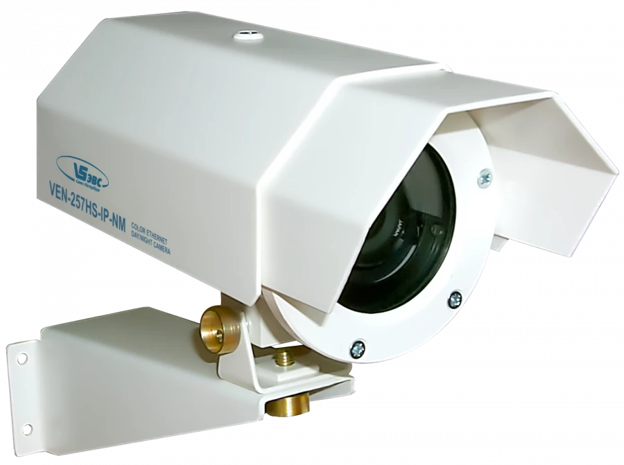 Outdoor Surveillance Camera VEN-257HS-IP-NM