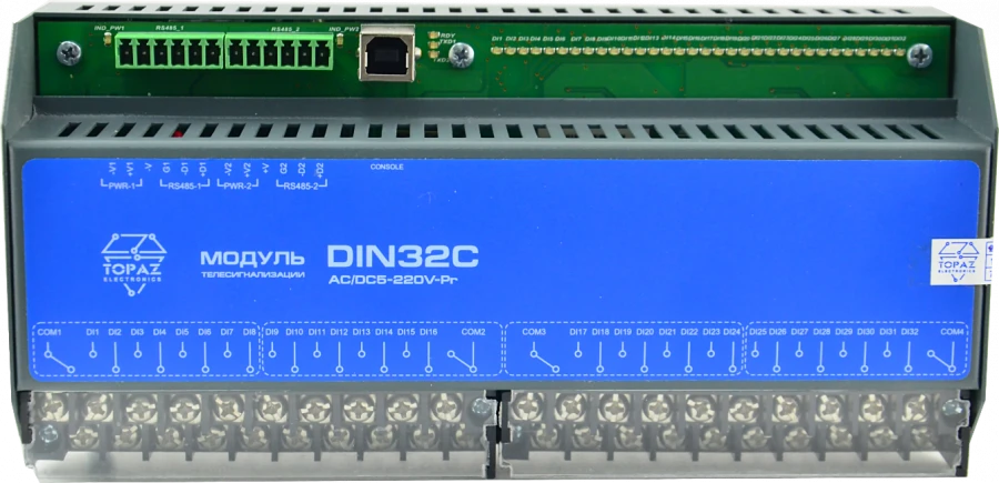 TOPAZ MC DIN Telecommunication Modules for Object Connection