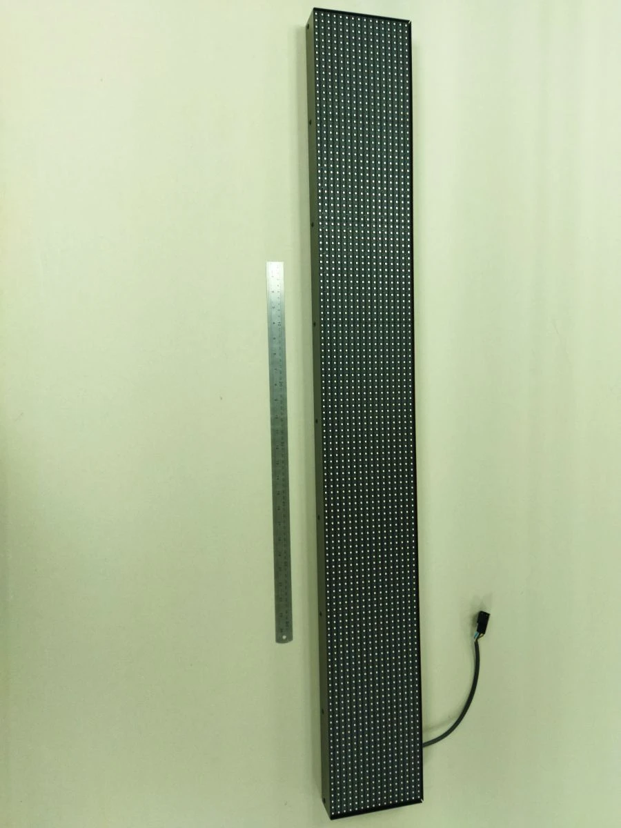 Information Board for Public Transport "ORBITA.S10-16-128