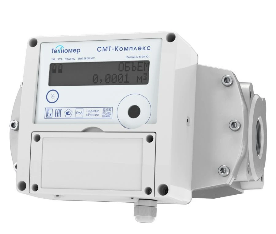 SMT-Complex G4 microthermal gas meter