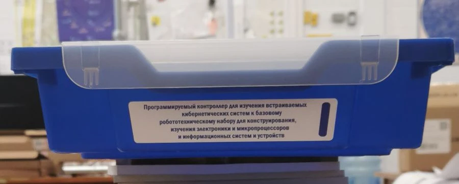 وحدة تحكم قابلة للبرمجة لتعلم الأنظمة السيبرانية المدمجة - مجموعة الروبوتات الأساسية