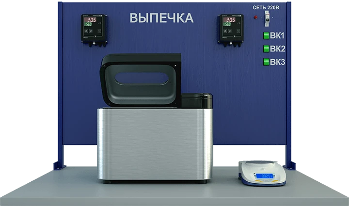 Bread Proofing and Baking Research Laboratory Setup (PAHP-RVKH)