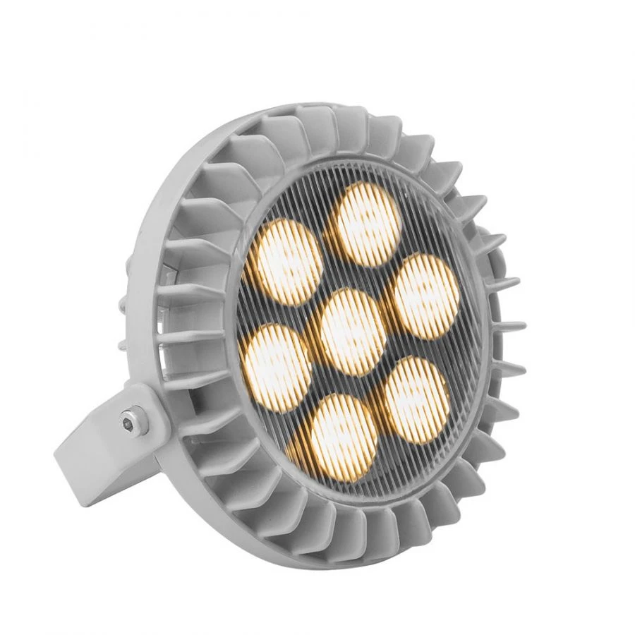 GALAD Aurora LED-7 Decorative and Architectural Spotlight