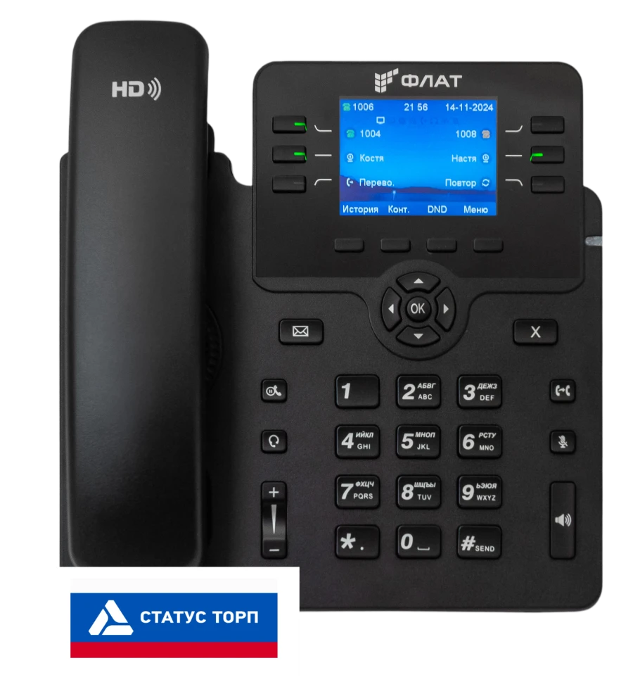 هاتف IP فلات-فون B6/RU