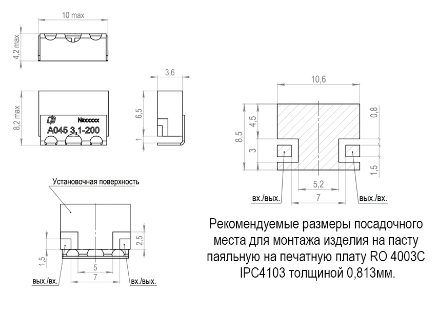فلتر تردد راديوي FKP1-218-3.1-200